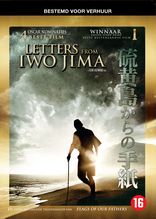 Inlay van Letters From Iwo Jima